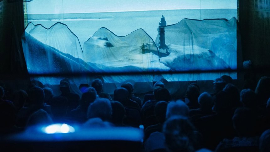 cinema